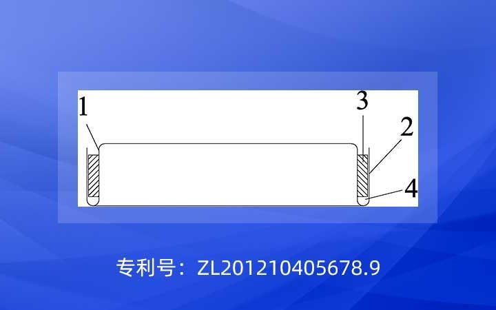 涉訴4000萬！珠海冠宇無效ATL一鋰電池相關專利