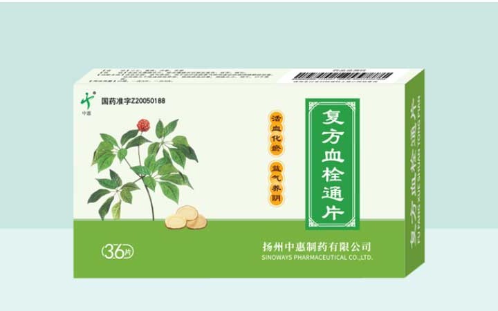 六次維持一朝化解， 關鍵證據無效上市公司核心藥品專利