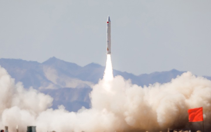 Trademark Layout & Early Warning Analysis of Beijing Space Honor Technology Co., Ltd.
