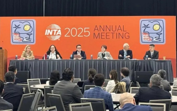 INTA 2025全球知識產權盛會圓滿收官，三聚陽光載譽而歸